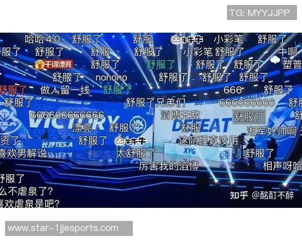 挑战者杯中TES团队协作表现分析与评价探讨