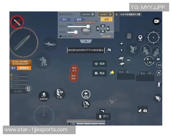 和平精英新手必看心理素质提升攻略助你在S15LOL中脱颖而出