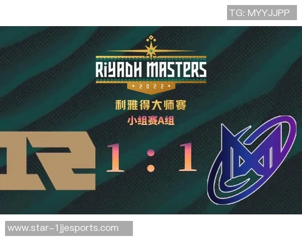 RNG在S15电竞总决赛DOTA2中的运营策略分析与成败得失总结