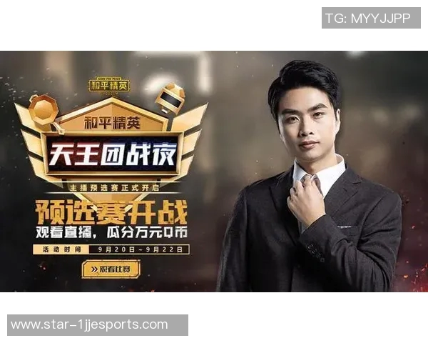 S15LOL比分CSGO力量排行榜RNG荣登第九名展现强劲实力与潜力