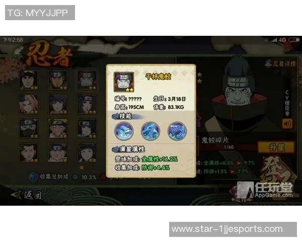 刘强深度解析CSGO游戏技巧与心得分享助你提升竞技水平