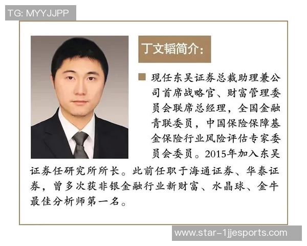 与张秀英畅谈她的英雄联盟职业生涯与成长历程 与张秀英畅谈她的英雄联盟职业生涯与成长历程