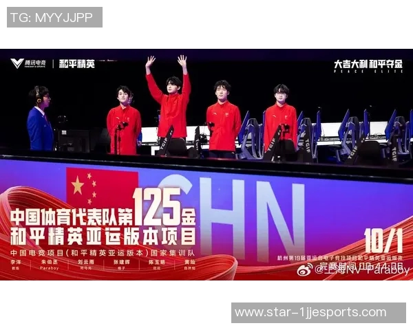 esports数据FPX在S15LOL比赛中表现出色荣登和平精英团队协作排行榜第二名 esports数据FPX在S15LOL比赛中表现出色荣登和平精英团队协作排行榜第二名