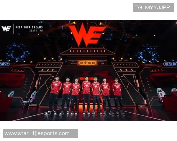 电竞新闻大师赛分析WE战队技术表现及其对比赛结果的影响