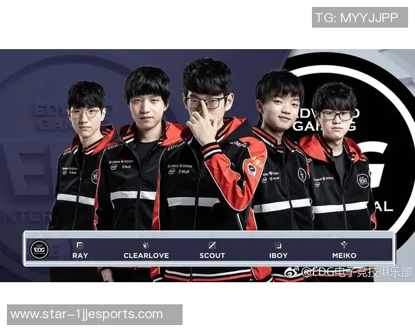 电竞新闻洲际赛中EDG技术表现分析与战术执行的深度点评