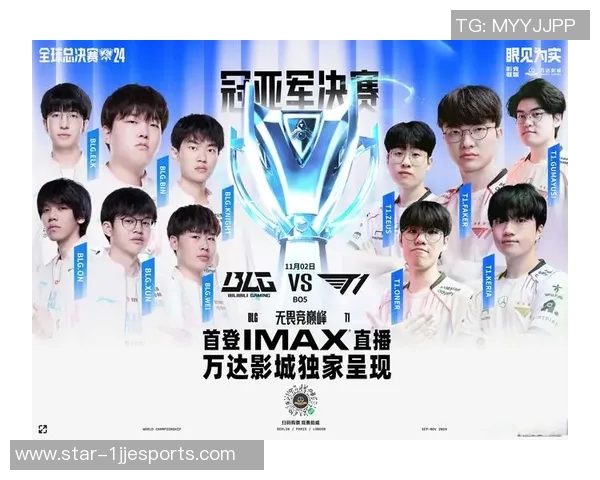 2026电竞新闻S15LOL比分精英赛中V5战队技术表现的深度分析与点评 2026电竞新闻S15LOL比分精英赛中V5战队技术表现的深度分析与点评